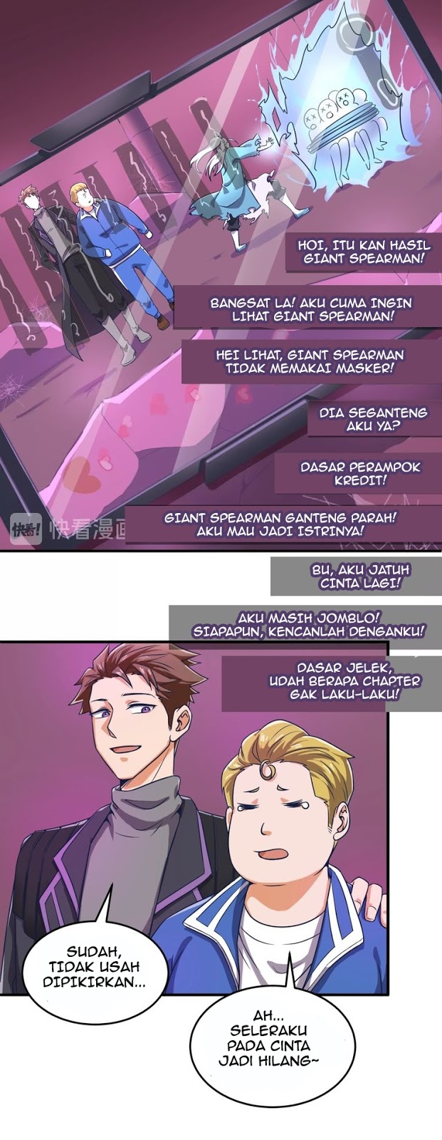 The Interceptor Cross System Chapter 27 Gambar 33